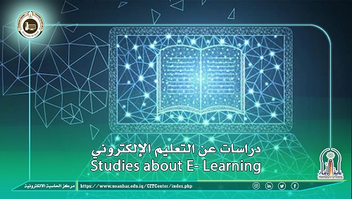  studies series on e-learning